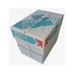 Carta per fotocopie speed office a4 by navigator 1
